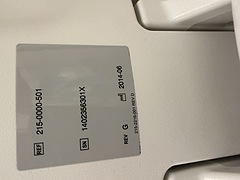 Asset Image